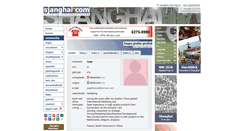 Desktop Screenshot of jaap.in.sjanghai.com