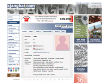 Tablet Screenshot of jaap.in.sjanghai.com